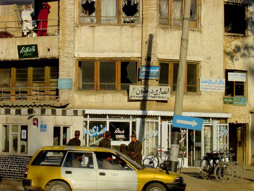 Street in Kabul